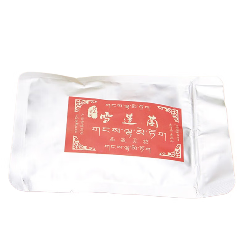 俏滋郎西藏 雪莲菌种 藏灵菇菌 天山雪莲菌 自制酸奶 菌种 开菲尔 78