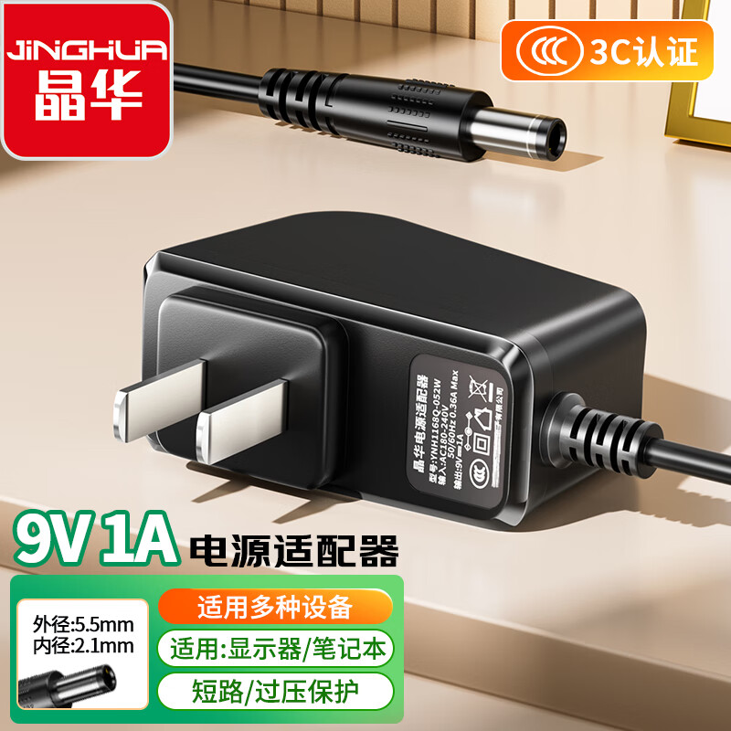 怎么查线缆历史价格|线缆价格走势