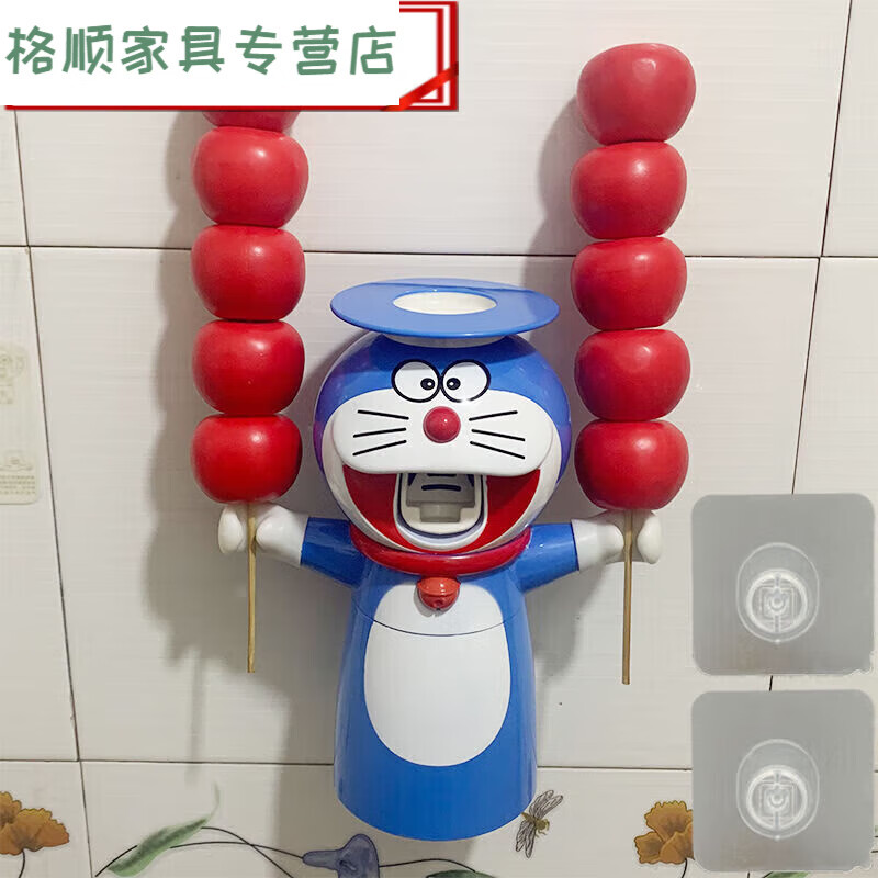 高楷泰自动挤牙膏器带牙刷杯懒人刷牙神器卡通牙刷架挤压器哆