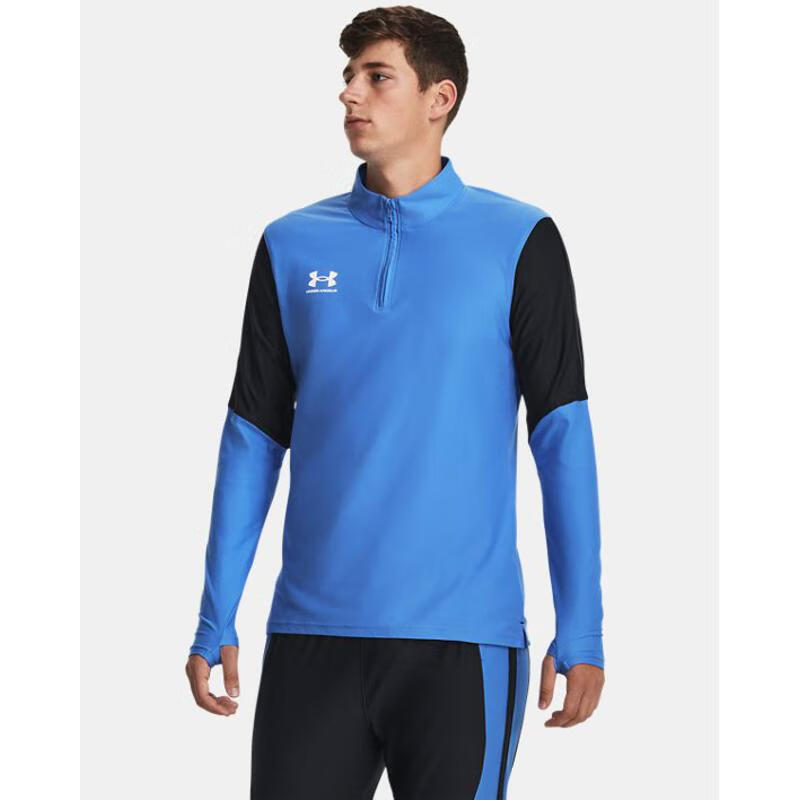 安德玛(under armour)男卫衣ua challenger pro 新款拉链轻便透气速干
