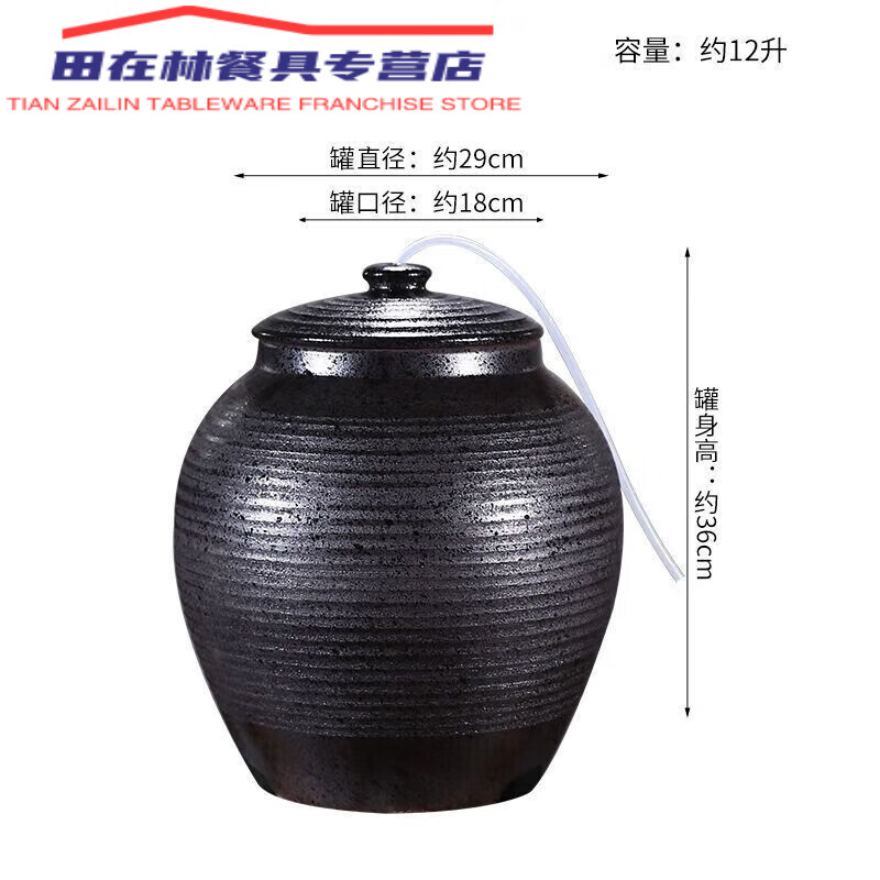 水缸儲水罐廚房用紫砂水缸儲水罐帶龍頭陶瓷過濾儲水缸家用大 12000ml 天目黑抽水/單缸