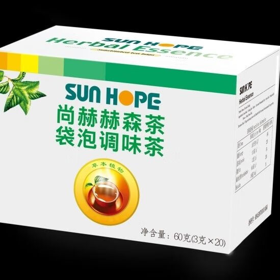 尚赫赫森茶【4盒一组】排宿便秘茶60g*4盒装拍袋泡赫森茶尚赫 一组4盒