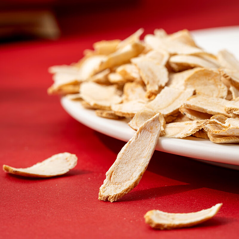 格朗科五年特级西洋参片 加拿大进口独立小袋礼盒装 送长辈滋补实用便携 【日常滋补款】5年小片90克 5g*18袋 进口加拿大西洋参（咨询有礼）