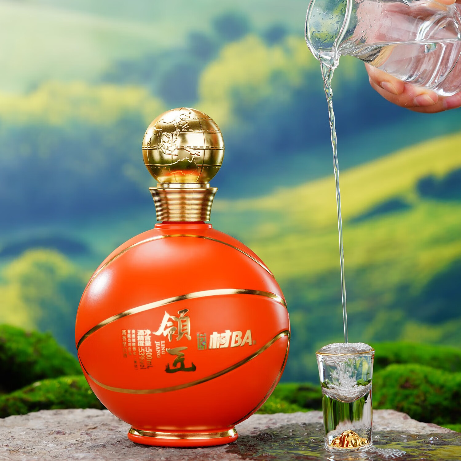 领匠·村BA酒（欢动）贵州茅台镇53度白酒酱香型粮食酒自饮聚会佳选 53度 500mL 1瓶