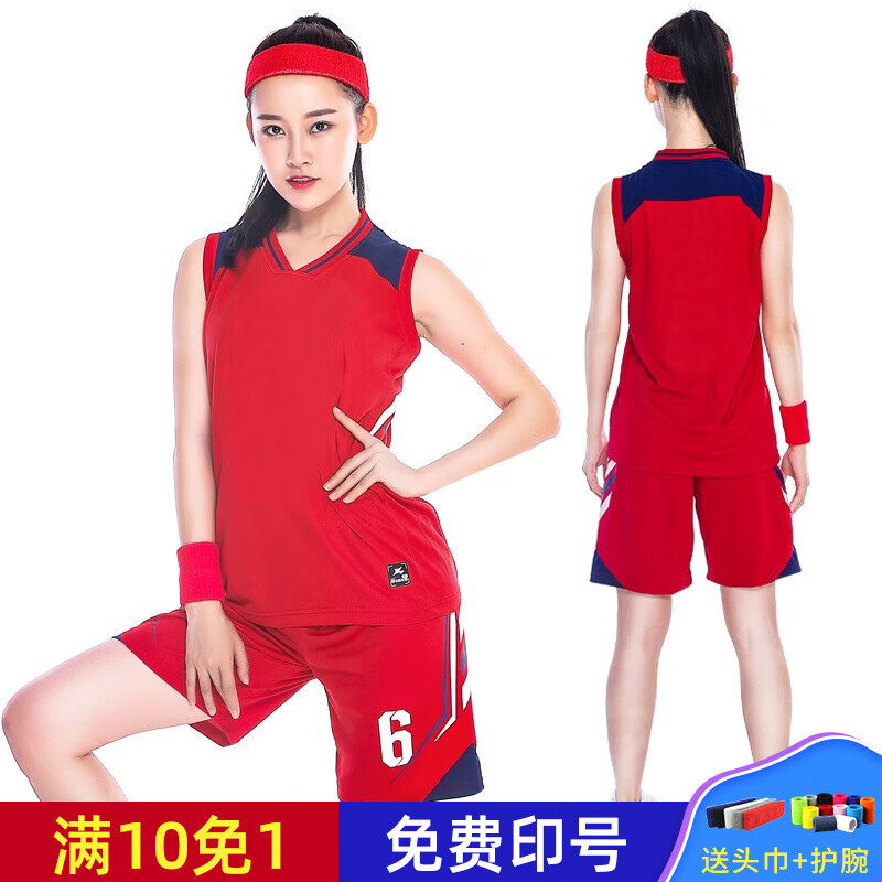 健飞篮球服套装女生定制比赛服夏季运动女球服套装新款女子篮球团队服