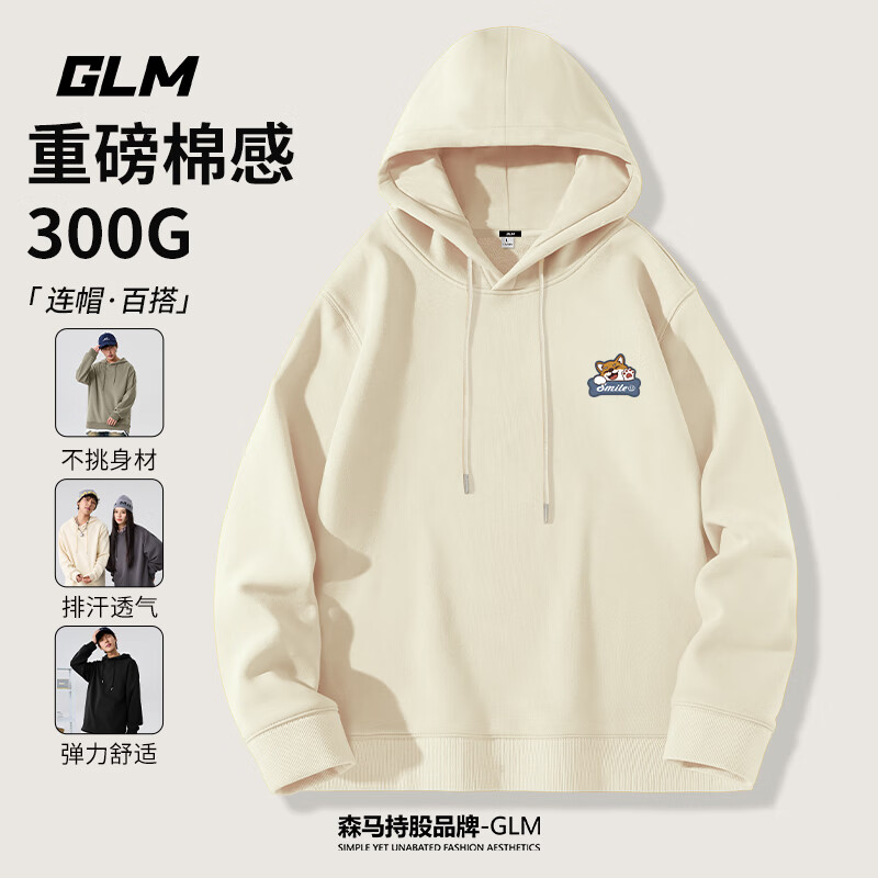 ���ڲ�����GLMɭ��������ñ�������ذ���������oversize�����괺�ﳤ������ �����ǳ��#С��ȮG 2XL