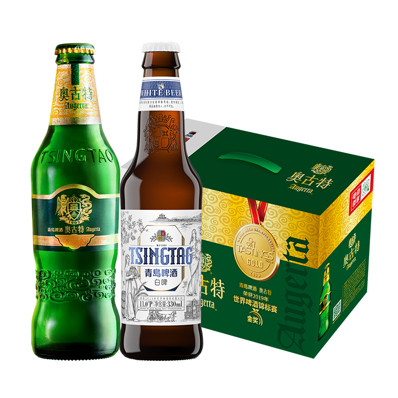 奥古特啤酒 330ml*8瓶+青岛白啤330ml*2瓶 （8+2） 330mL 10瓶 整箱装