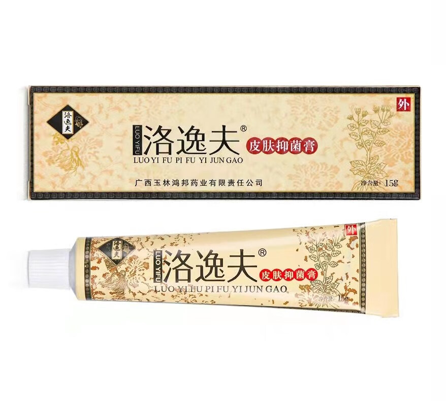洛逸夫皮肤抑菌膏皮肤膏 1盒装