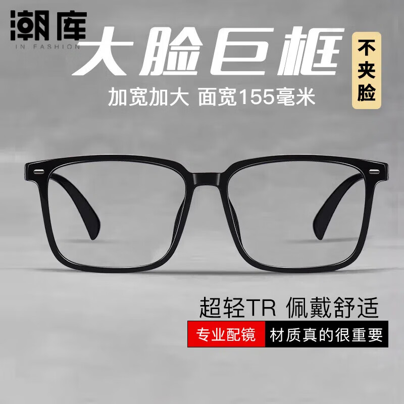 ȫ۾дרôߴTR 109001- 1.740-1000 83Ԫ