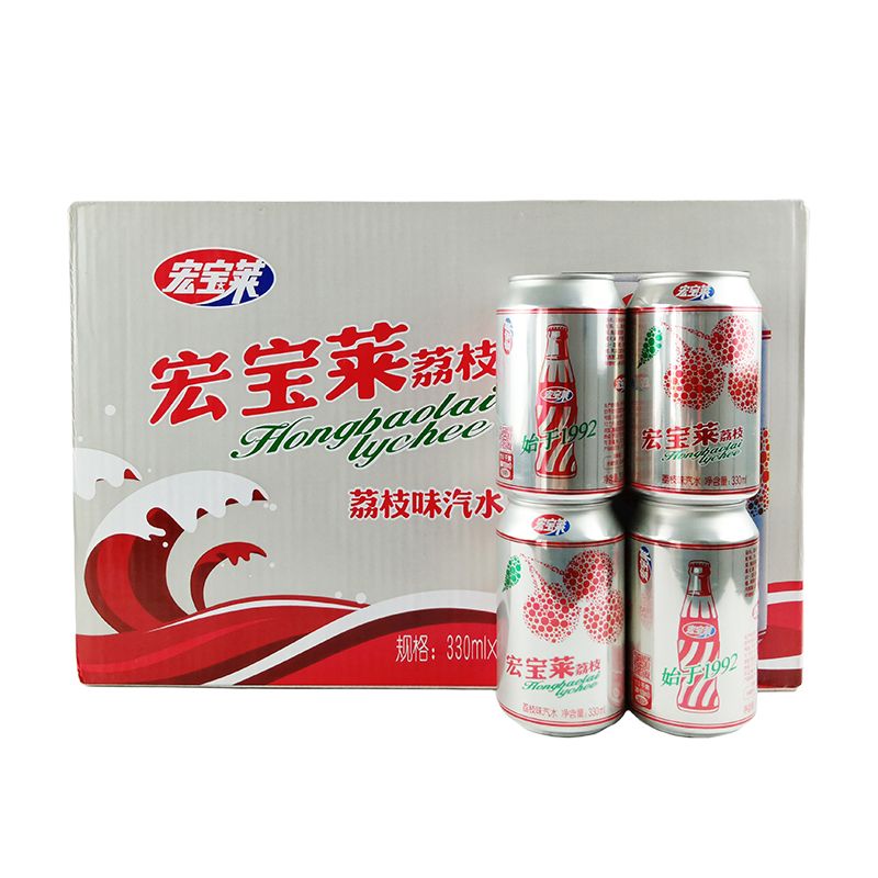 宏宝莱荔枝味汽水330ml罐碳酸饮料吉林四平特产食品 6罐