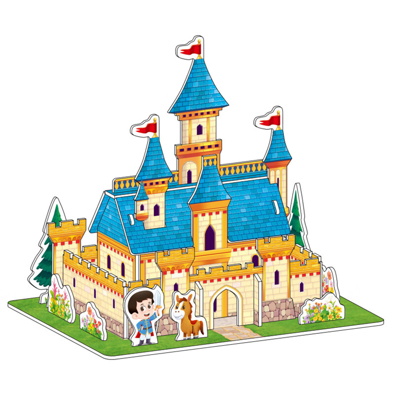 diy儿童新3d立体拼图学校礼品纸质彩色手工拼图玩具质量保证 兰城堡