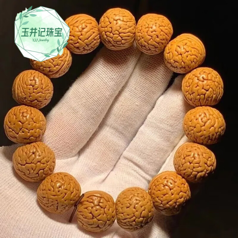 玉井記胖東來品質(zhì)精品腦紋桃核手串天l然野l(fā)生正圓山核桃小桃胡矮樁螞蟻 18-19mm桃核手串