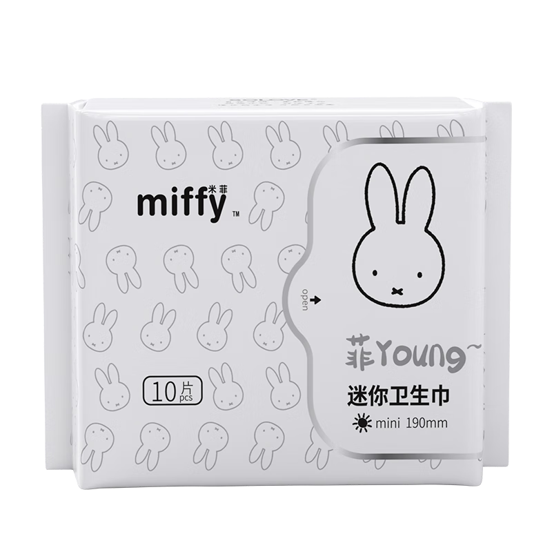 solove经期用卫生巾Miffy日夜用组合透气姨妈巾 蚕丝面层亲肤护垫安睡裤 迷你卫生巾【190x1包共10片】