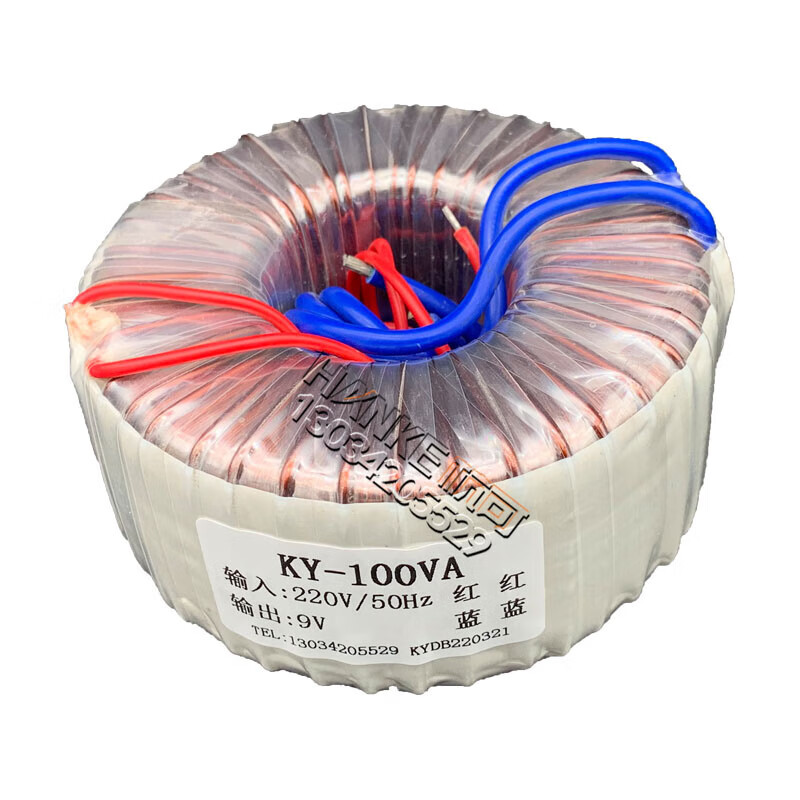 100w环形变压器功放音响电源环牛220v转单v15v18v24v32va定制 现货线