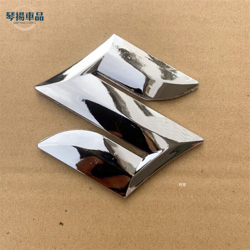 千驰嘉昌河铃木北斗星1.