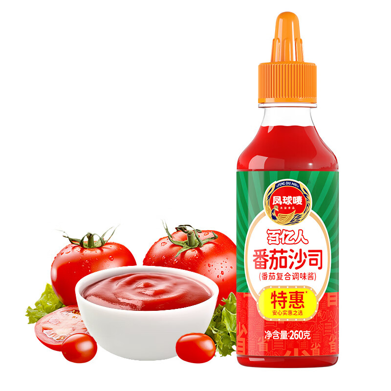 凤球唛（PHOENIX&EARTH） 番茄酱番茄沙司新疆番茄方便挤瓶装商用家用 番茄酱260g