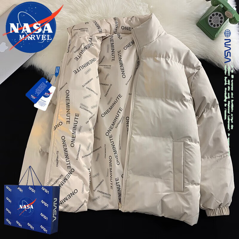 ڲNASA MARVELٷװ޷ʿ춬¿ʽ˫洩ů 䣨˫洩 4XL -(180-200) 97.02Ԫ