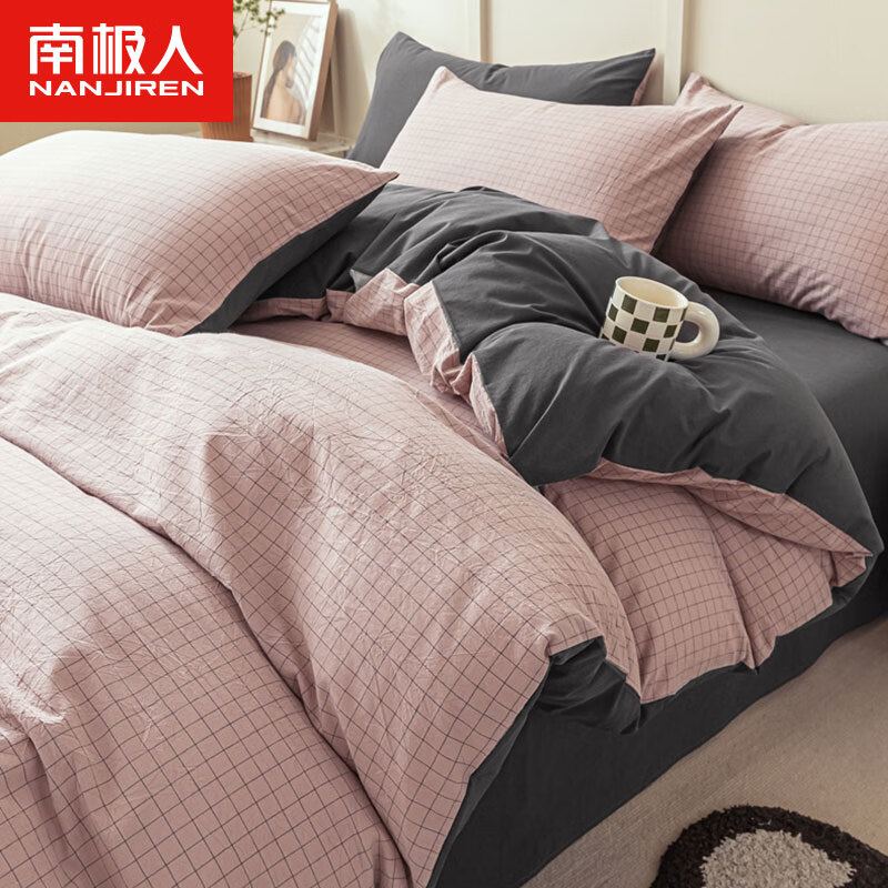简约四件套纯棉水洗棉100%全棉被套罩床单床上用品床笠格子床套 