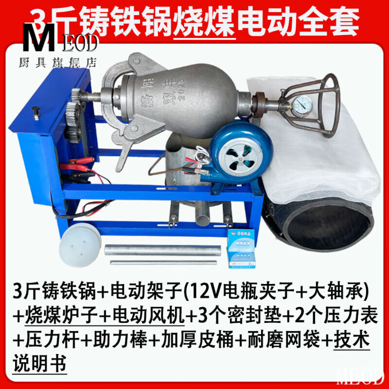 2025年爆米花机怎么选?这3款操作简单,效果超好,家用聚会必备-图片3