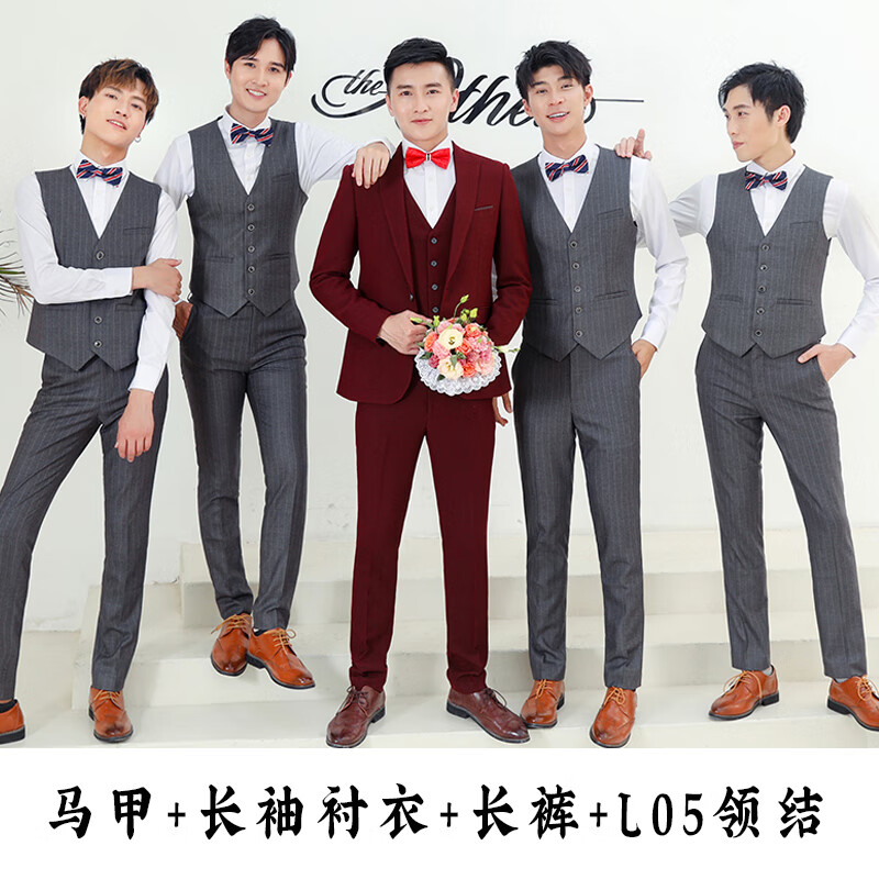 donnjunn新款 租赁西装伴郎服冬兄弟团新郎结婚礼服男士四件套正装