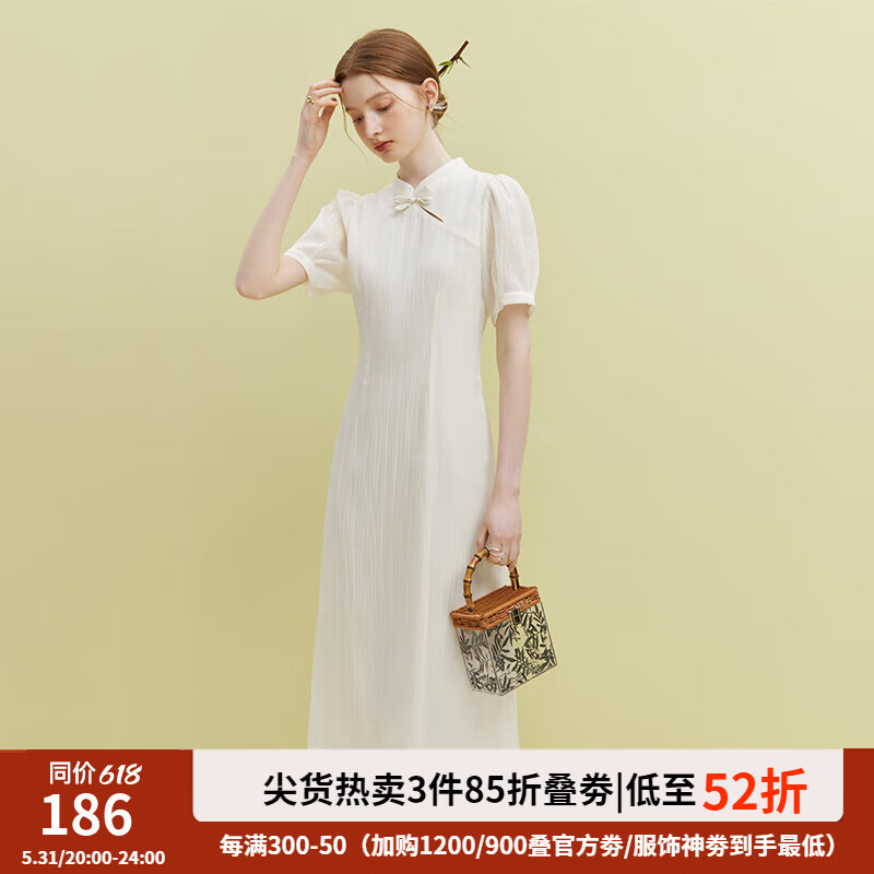 范思蓝恩23FS12692新中式连衣裙夏季旗袍改良年轻款少女国风裙子 米杏色 M