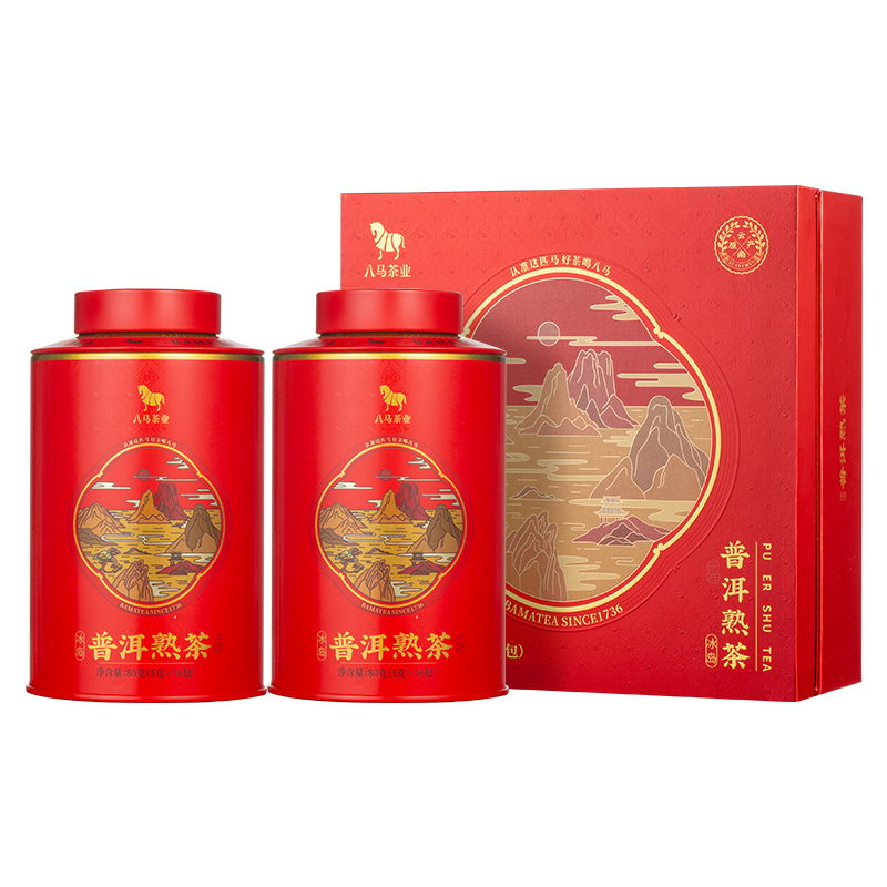 ڲҵն һ160g 2021װ Ҷ 142.5Ԫ()