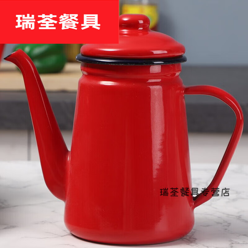 默然諾爾琺瑯搪瓷壺咖啡壺油壺水壺搪瓷水壺搪瓷壺奶茶壺涼水壺 1.2L紅色