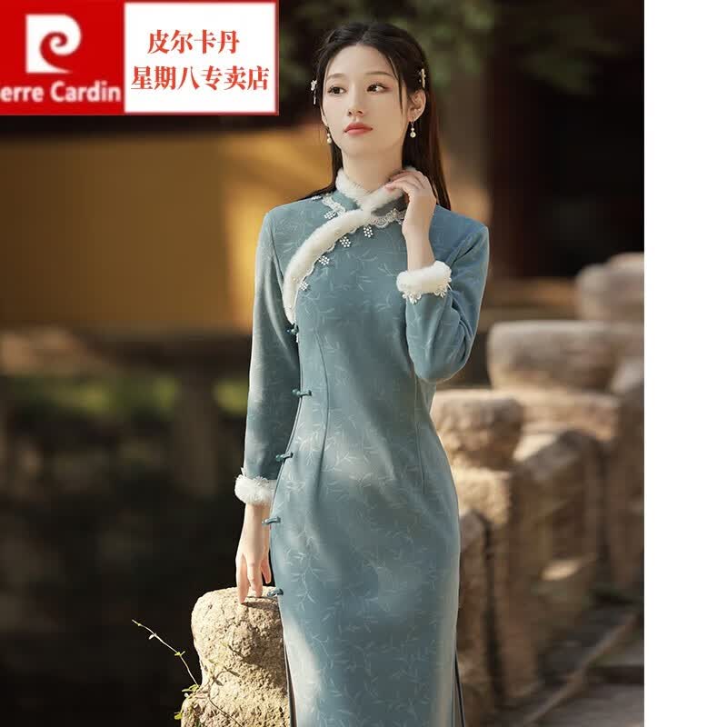 皮尔卡丹（pierre cardin）女装高端改良旗袍连衣裙子女2023新款加厚加绒长款民国风秋冬季蓝 783LQ 图片色 M怎么看?