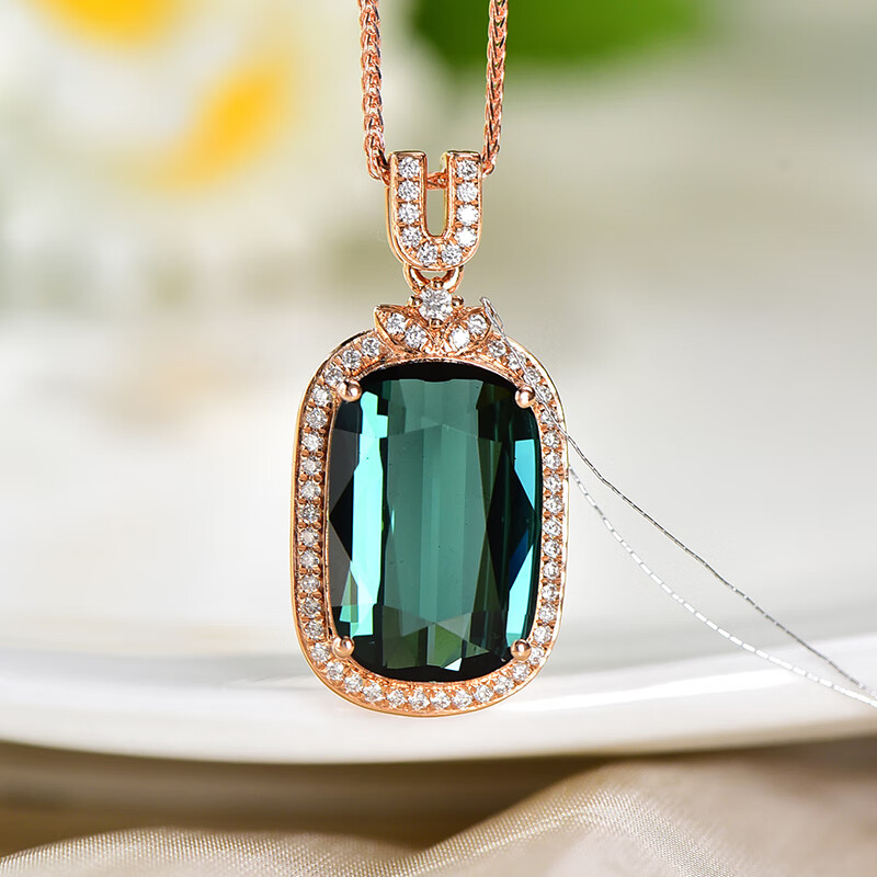 旭元天然红碧玺项链18k金伴钻蓝碧玺吊坠女款 总重4.57g 主石7.15ct 钻57粒