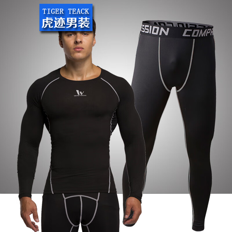 虎迹Tiger track《杭州直播款》男拼接紧身衣服跑步速干篮球足球训练 黑色+黑灰（套装） M(建议130斤左右)