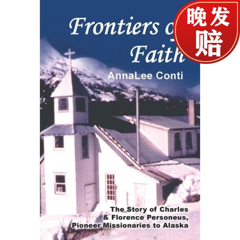 【4周达】frontiers of faith: the story of charles & florence