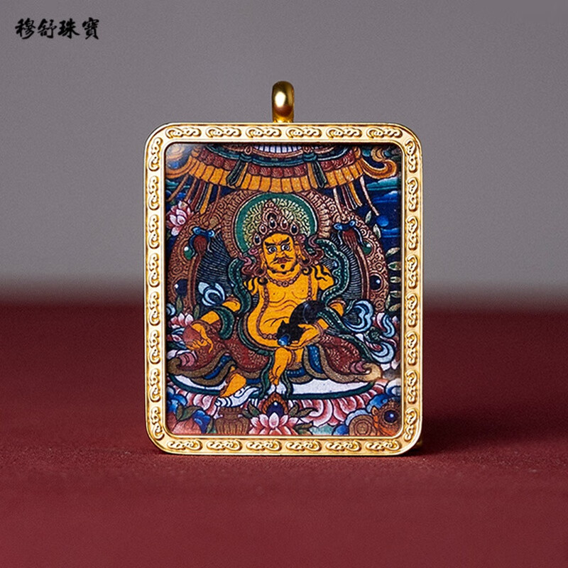拉姆前世今生唐卡吊坠五爷黑财神黄财神五路财神绿度母大黑天 黄财神