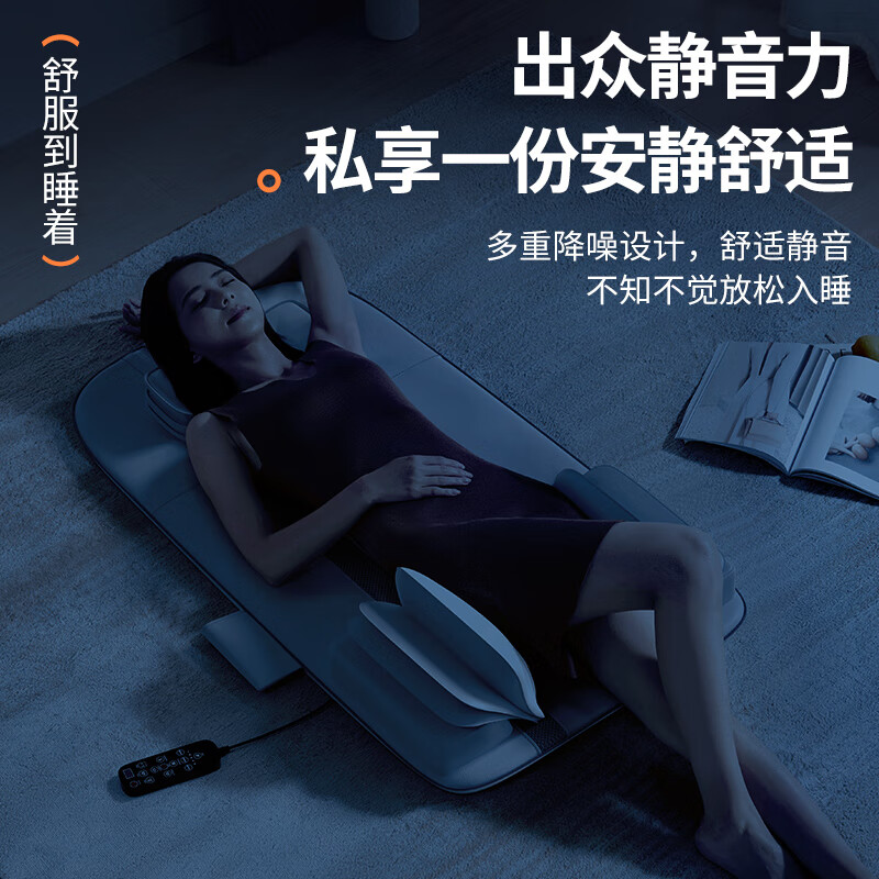 2026年按摩垫怎么选不踩雷？实测这6款，性价比之王竟是它！-图片5
