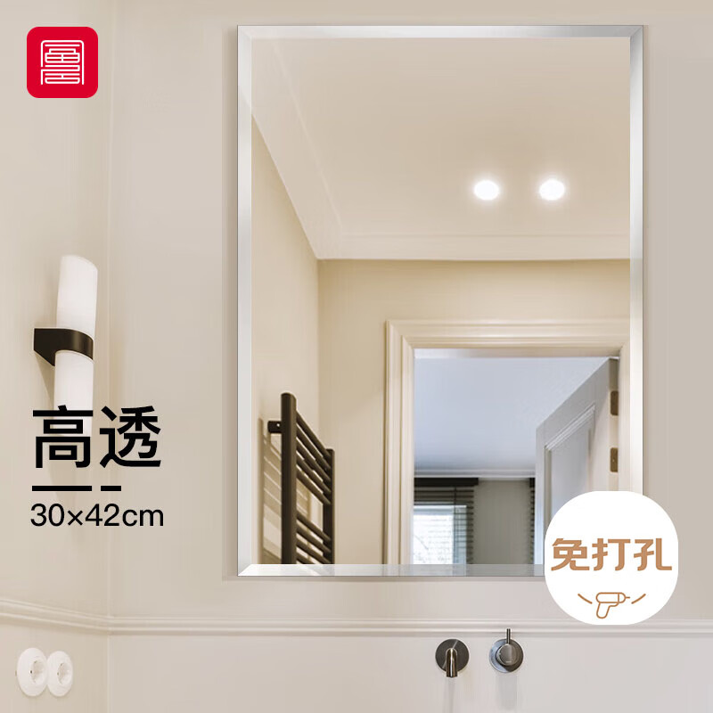 foojo���� ��ǽԡ�Ҿ� ���״��¾� �����仯ױ�� ֱ��30��42cm