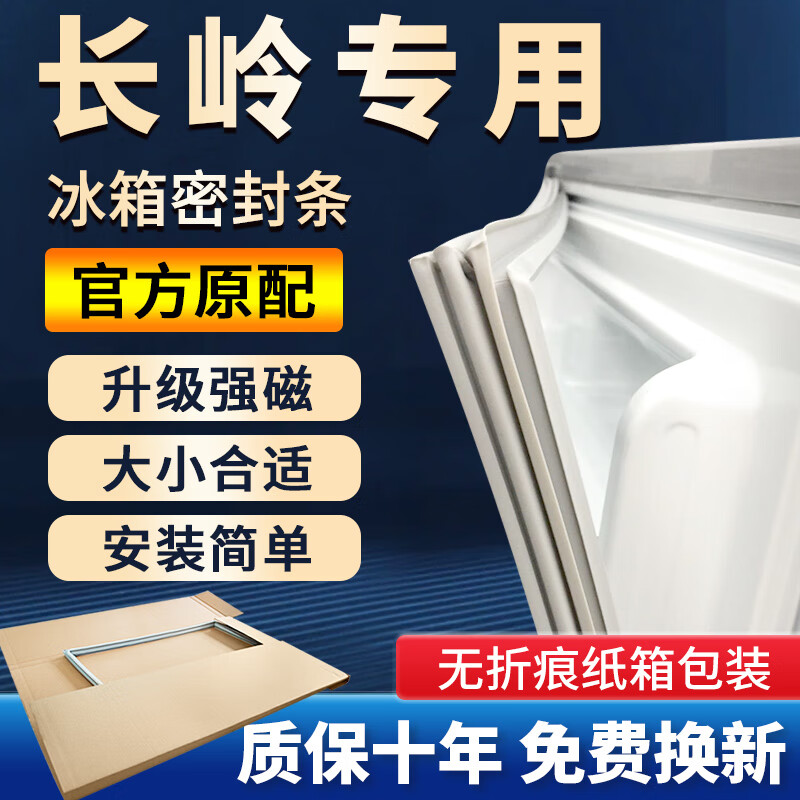 磁力密封厂家_磁力密封的优点 磁力密封厂家_磁力密封的长处（磁力密封原理图） 磁力资讯