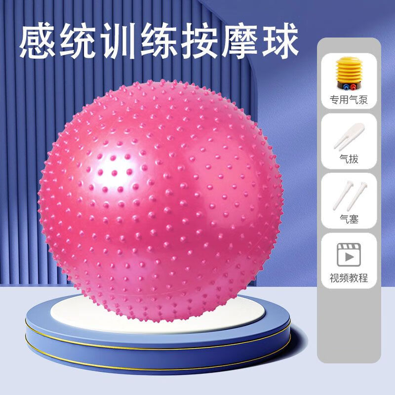 �����٤������Ӻ��������Ů������Ħƽ���ͯ������ͳѵ�������� ��Ħ���ɫ���Ӻ��������ͳѵ�� 85cm������175���ϡ� 48.8Ԫ