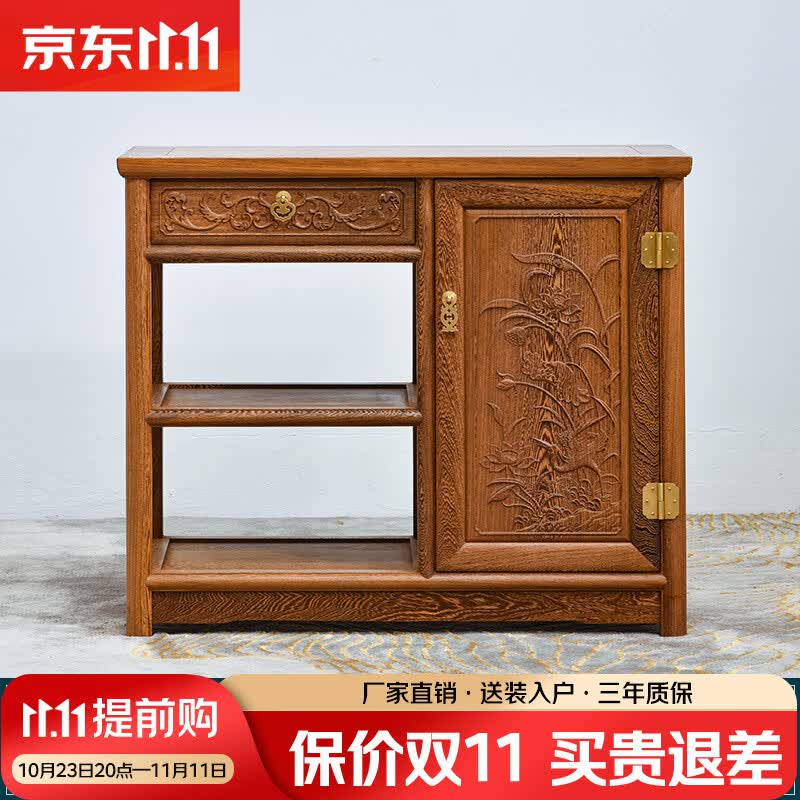 古尚古 红木家具非洲鸡翅木（学名：非洲崖豆木）餐边柜中式实木茶水柜仿古家用碗柜玄关柜储物柜子整装 80雕花餐边柜(右柜) 长80*宽38*高68 默认1怎么看?