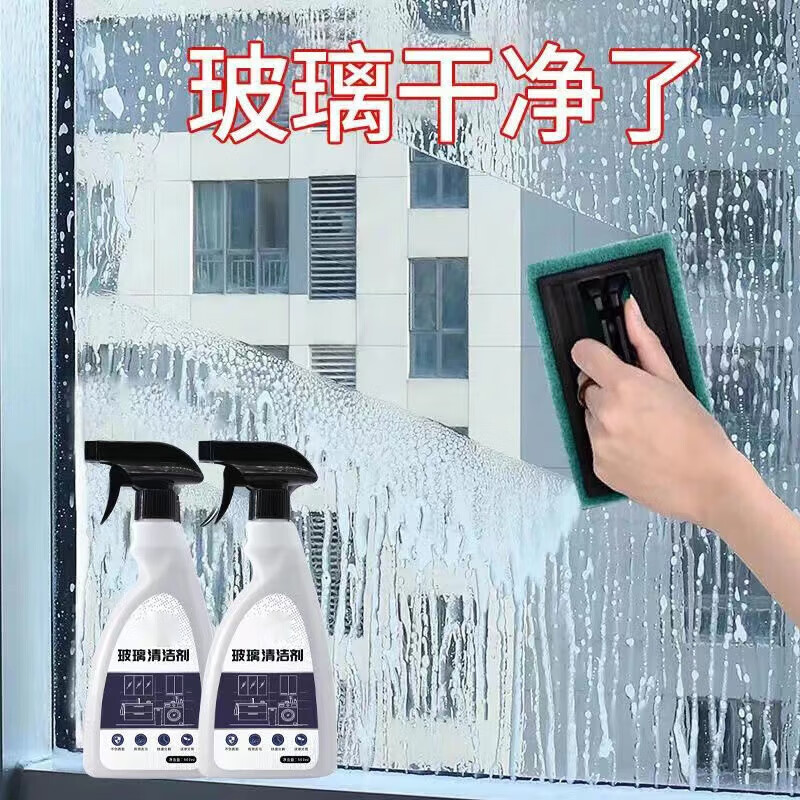 京东精选卖场 2024-01-12 - 第23张 | 最新购物优惠券 京东精选卖场 2024-01-12 - 第23张 | 最新购物优惠券