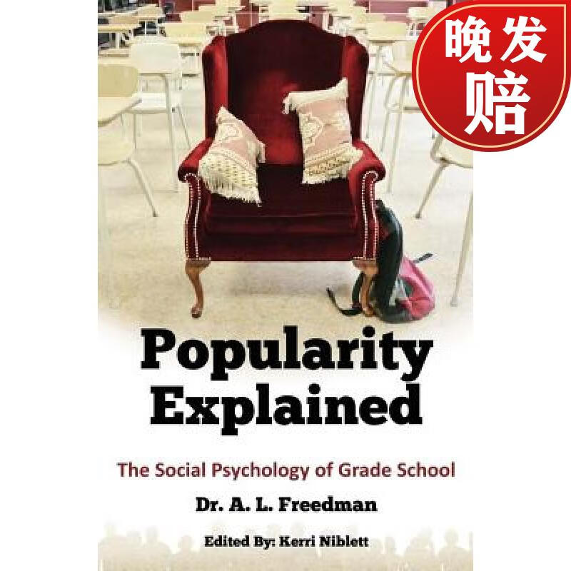 【4周达】popularity explained: the social psychology of grade