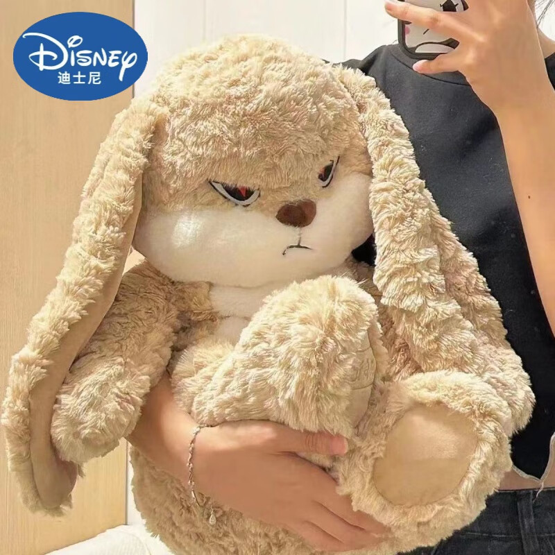 迪士尼（DISNEY）择偶记丢丢兔抱枕毛绒玩具可爱拽兔子娃娃玩偶公仔生日礼物送女生 45厘米【超拽的兔子】属于什么档次？