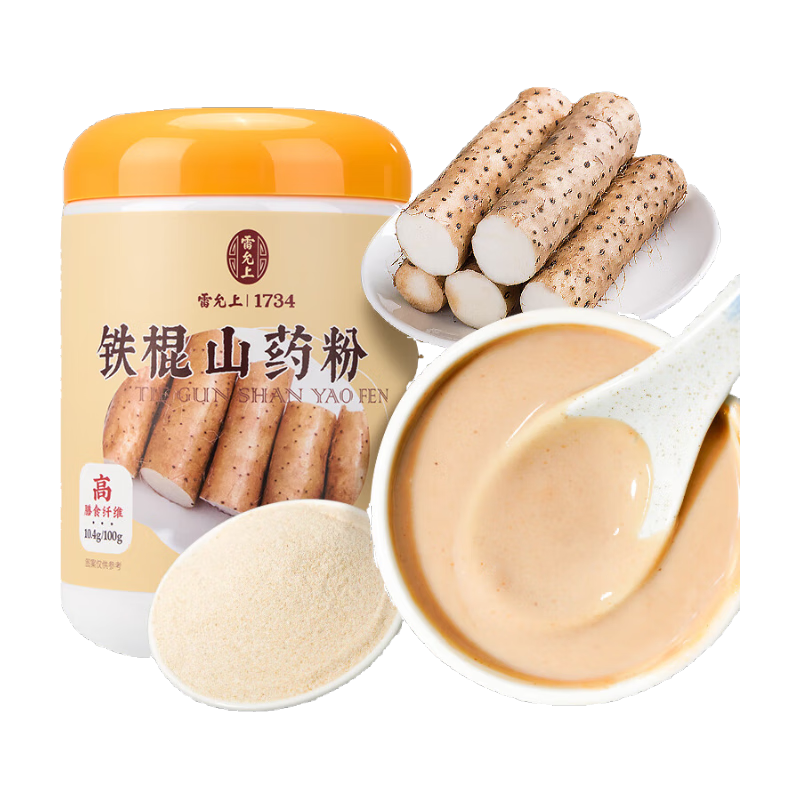 ���ڲ����������� ����ɽҩ��500g��ɽҩӪ����ʹ��ͼ�ʳ������ɫ�����������㾫 52.8Ԫ(������)