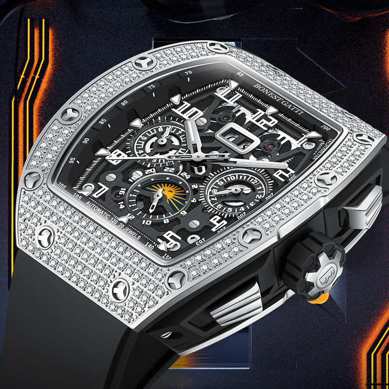 布加迪(BONEST GATTI)德国全自动机械手表镂空商务运动男士腕表情人节生日礼物送男友 BG5004-R1银壳黑面黑胶带 44mm