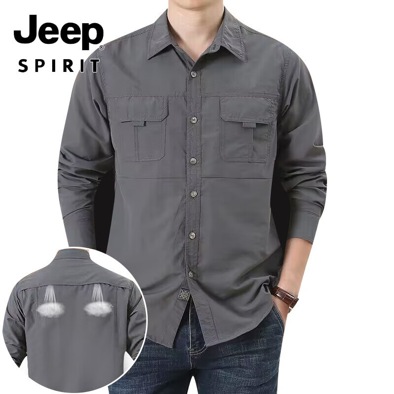 吉普(JEEP)男士休闲宽松长袖衬衫25春秋新款大码棉纯色中青年衬衣 1388军绿色 175/L