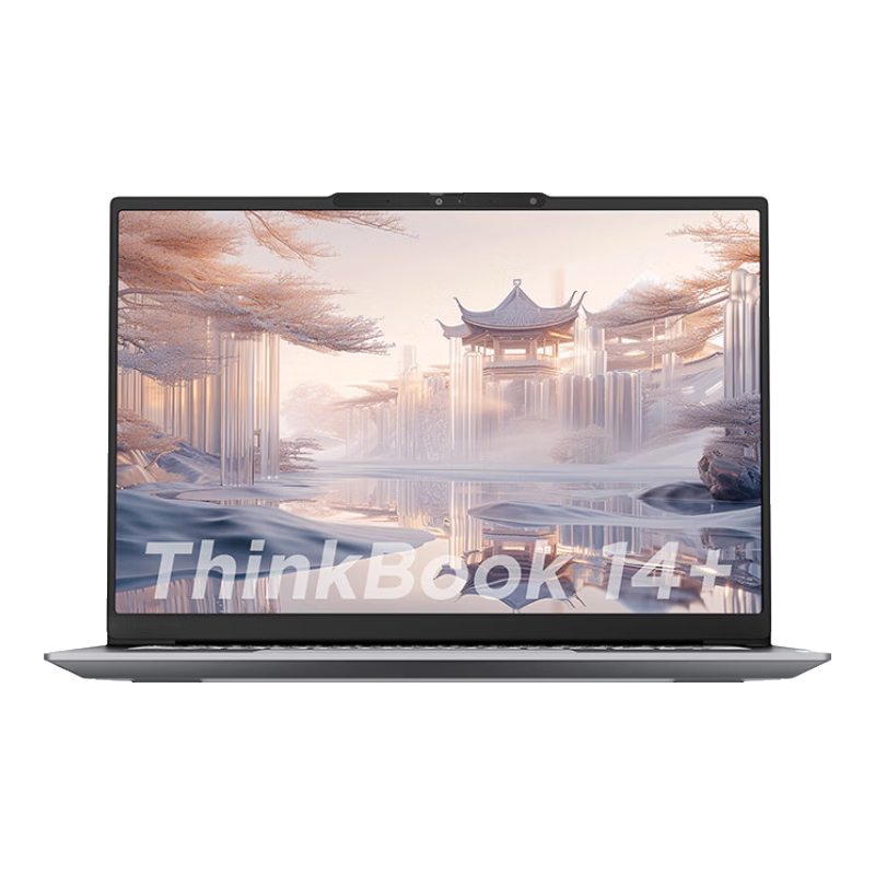 ThinkPad 联想ThinkBook14+/16+轻薄笔记本电脑 锐龙版标压处理器 商务办公学生电脑 14.5英寸：R7 8845H 32G 1T 预装office