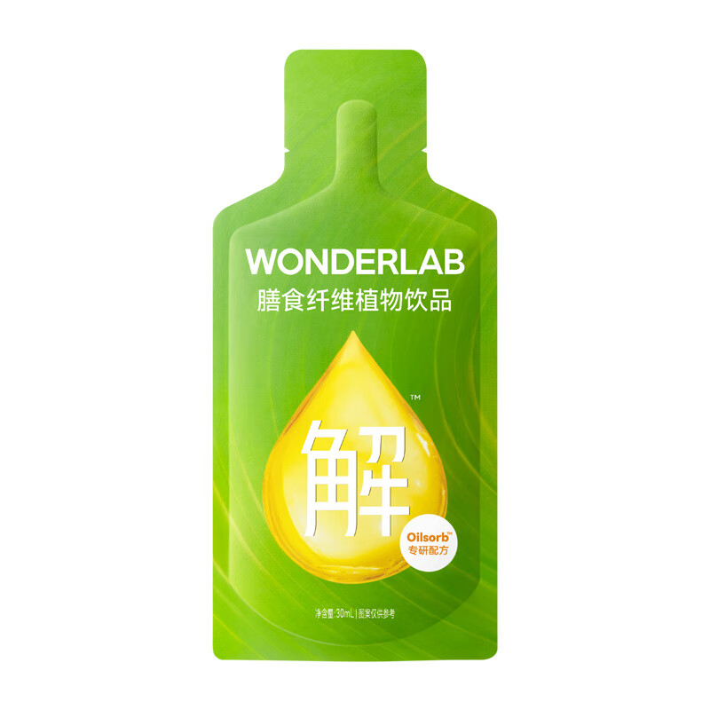 万益蓝白芸豆排油菊粉 大餐救星【升级款】膳食纤维植物饮1条装 30mL