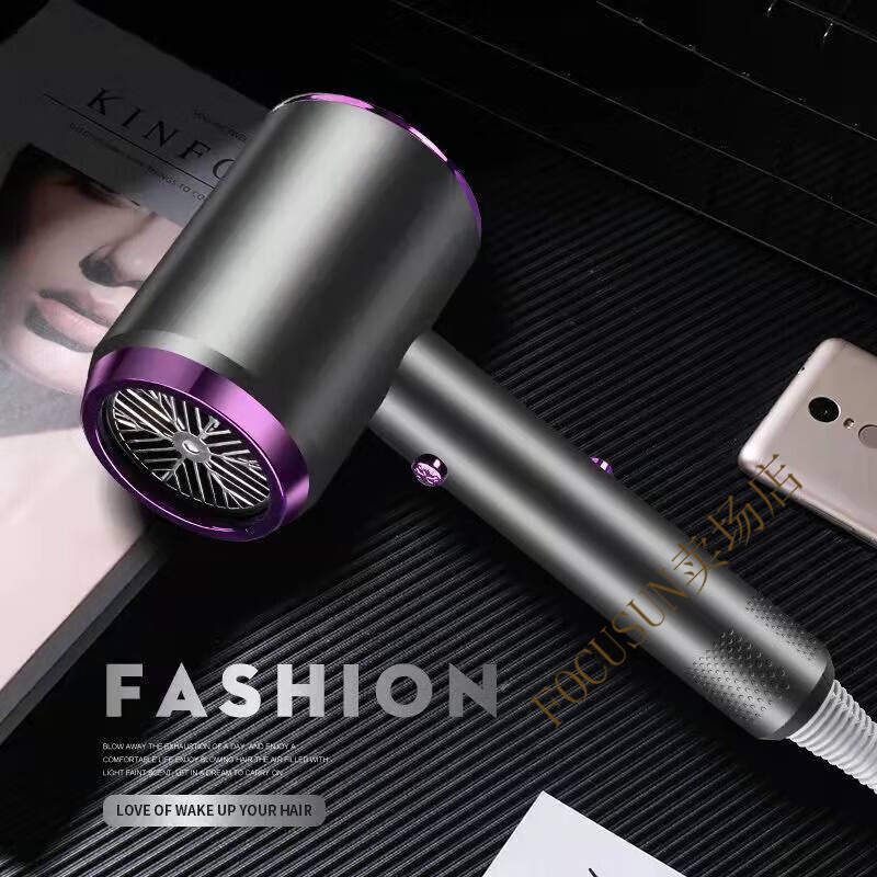 FOCUSUN电吹风机发廊专用大功率电吹风机家用大风力静低音负离子不伤发吹风筒理发店蓝光电吹风恒温 蓝光负离子(星空灰)