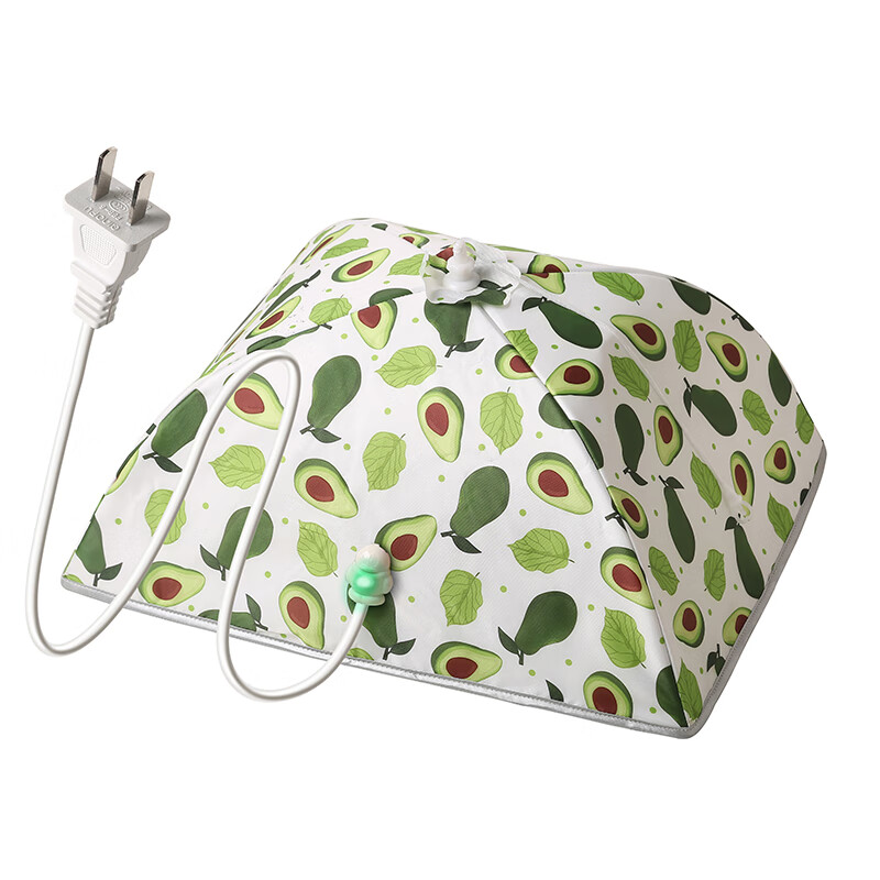 乐宏骏日本旗舰保温菜罩电加热智能饭菜罩可折叠插电保温罩剩饭菜盖菜