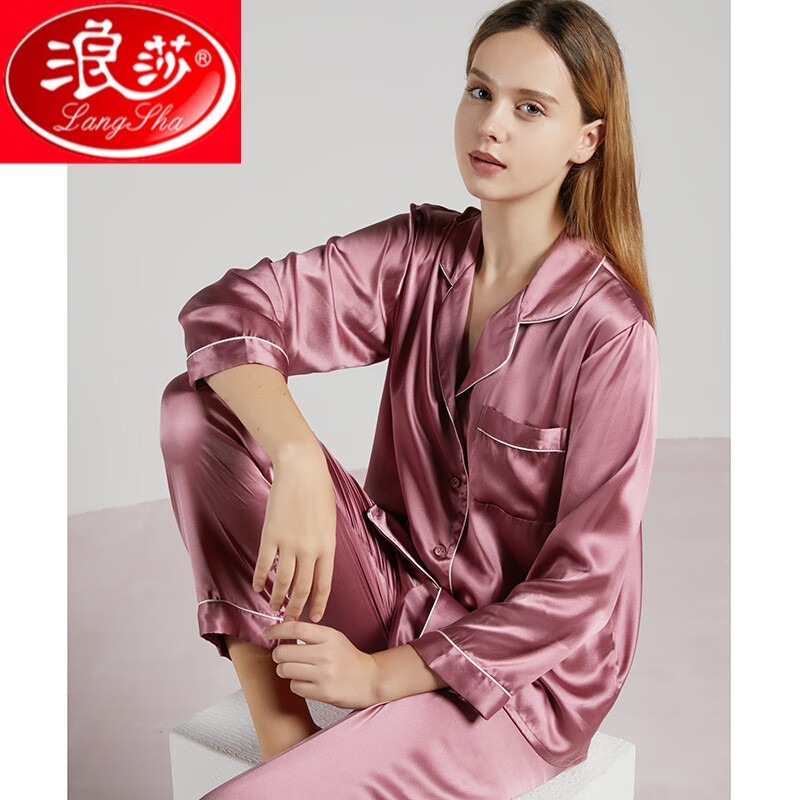 浪莎品牌桑蚕丝春夏女款真丝睡衣女长袖长裤两件套宽松性感家居服 01