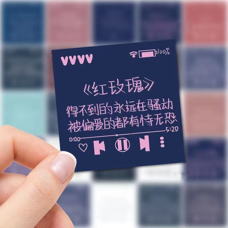 61张我爱记歌词【偶尔有重复】