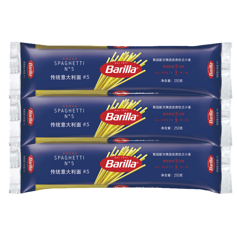 ڲζBarilla #5 250g*3װʳʽֱμ潴ʳ 24.8Ԫ